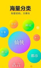 菲律宾12月过什么节日 12月节日大全